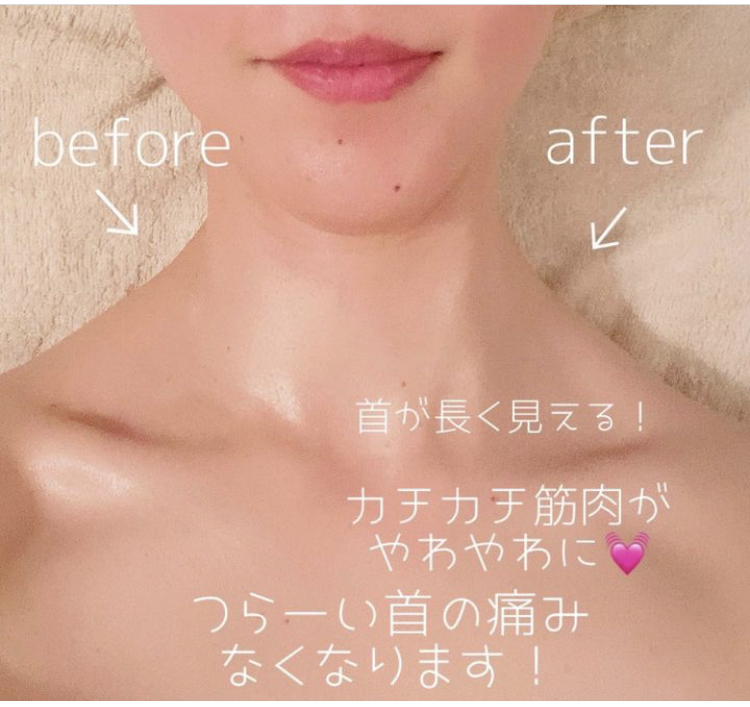 ほっそりと長く美しい首を手に入れる！